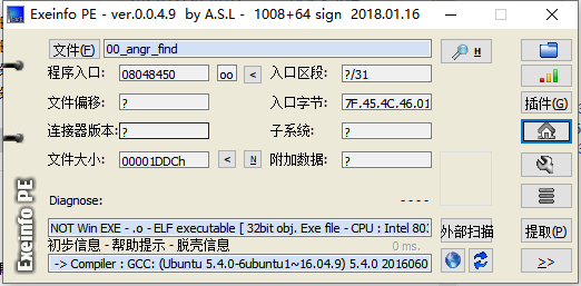 image-20231230232251291
