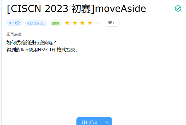 image-20240106165152876