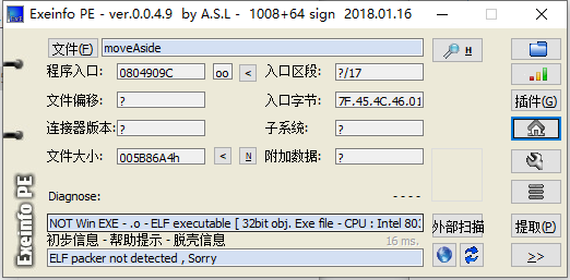 image-20240106165344906