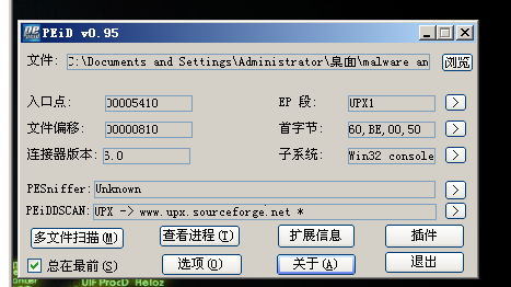 image-20240108151604677