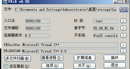 image-20240108152050118