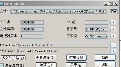 image-20240108155125703