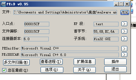 image-20240109205553079