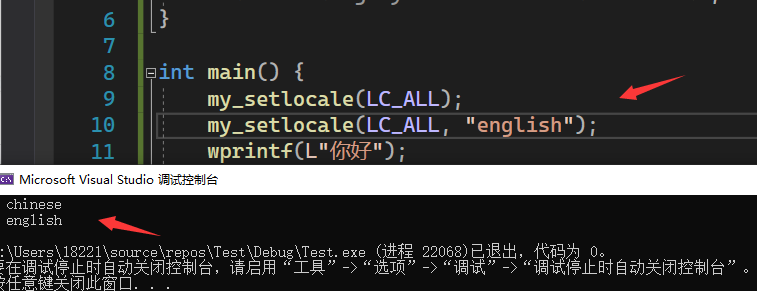 image-20240110094452563