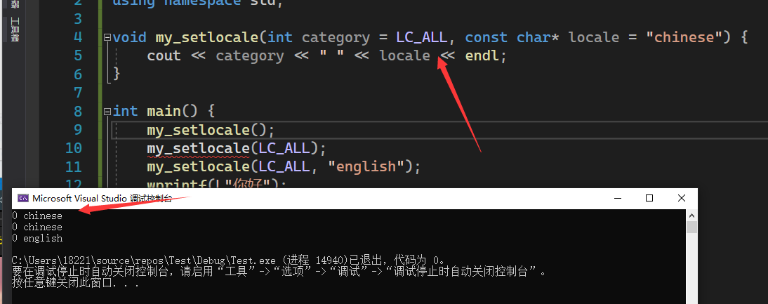 image-20240110094619900