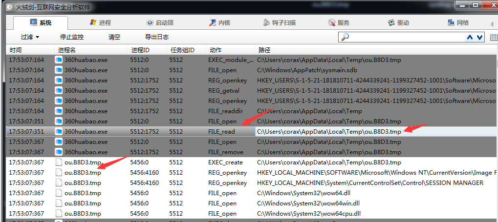 image-20240110212546893