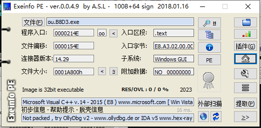 image-20240110213014459