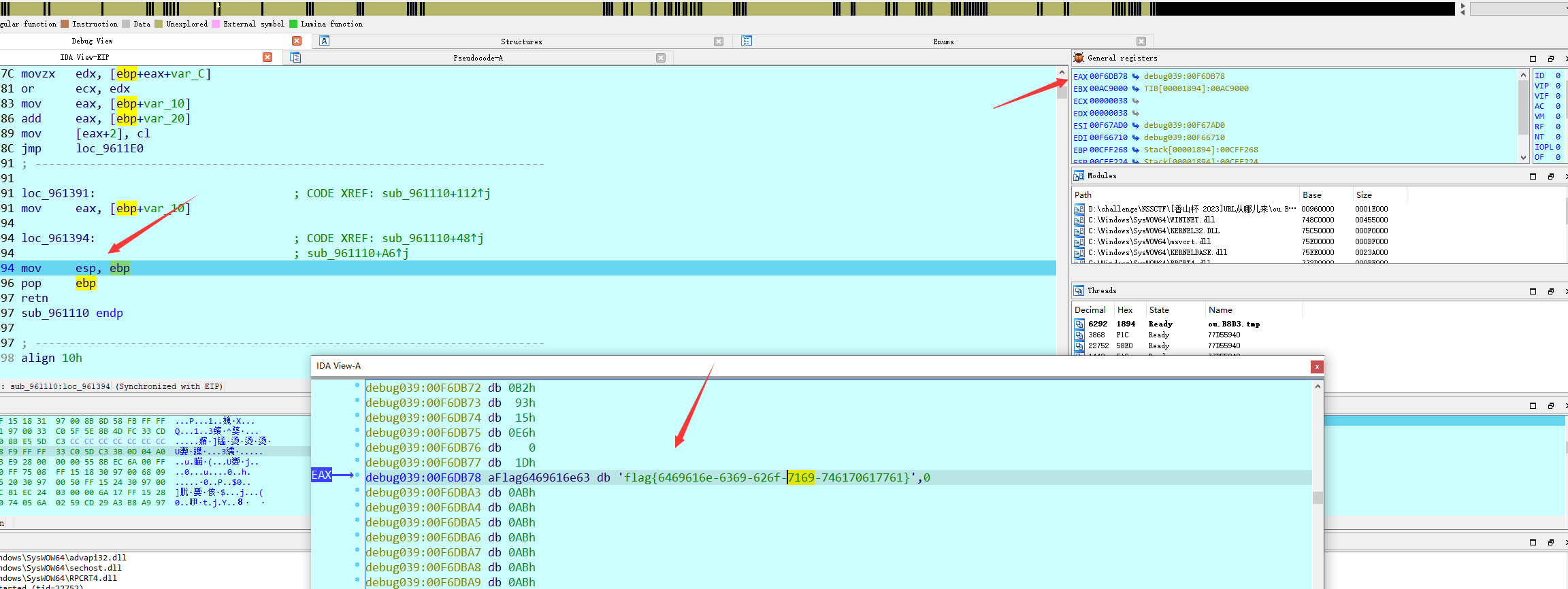 image-20240110213313752