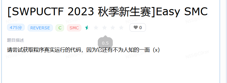 image-20240111212255890