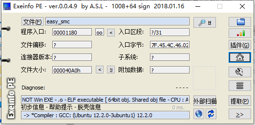 image-20240111212459803