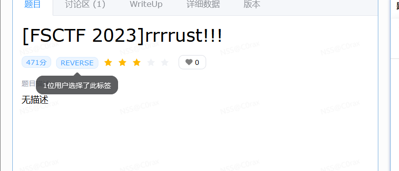 image-20240112134721047