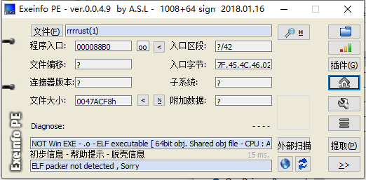 image-20240112134833244