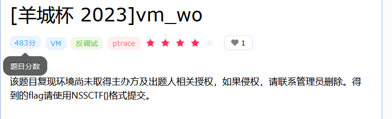 image-20240117142454720