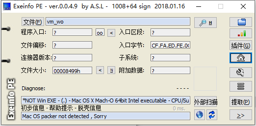 image-20240117165121206