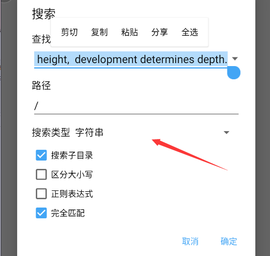 image-20240119153816602