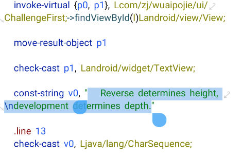 image-20240119153826278