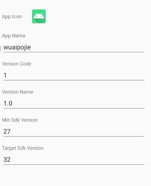 image-20240119154402720