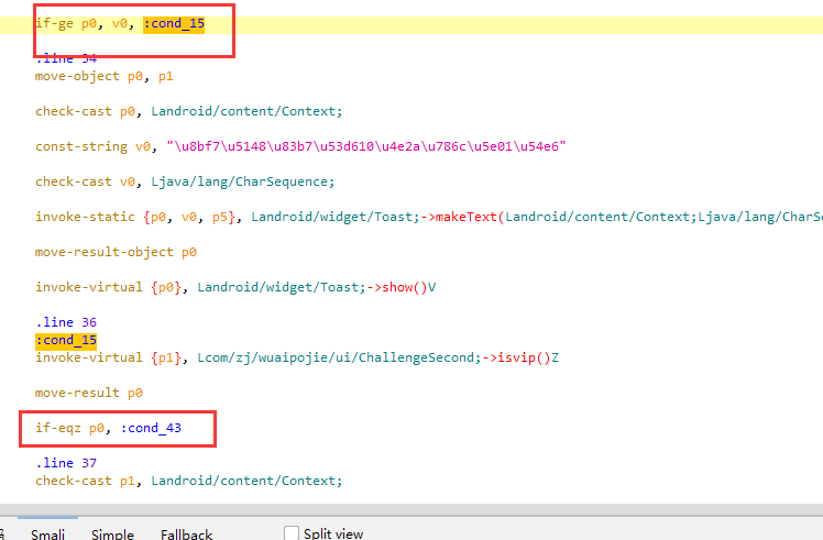 image-20240119222856722