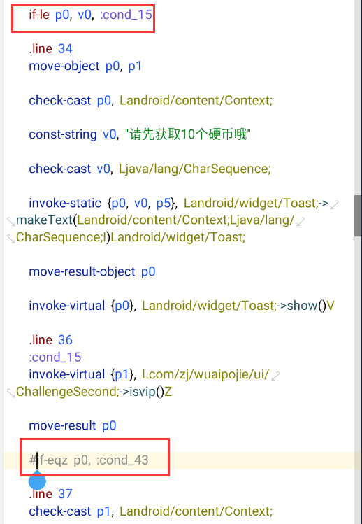 image-20240119222938566