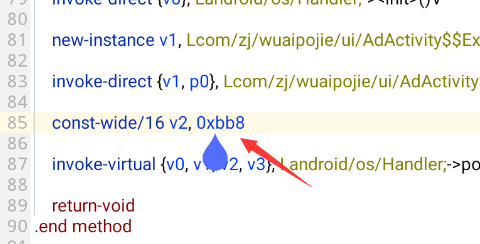 image-20240120144006850