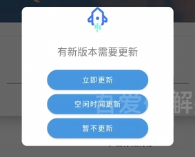 image-20240120144541577