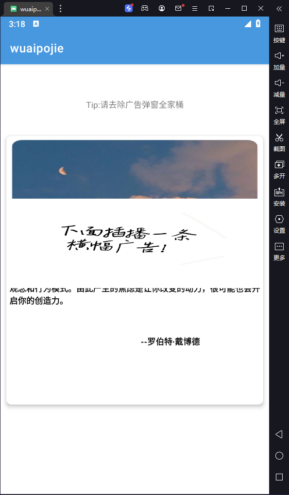 image-20240120151829951