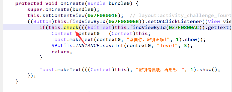 image-20240120182603056