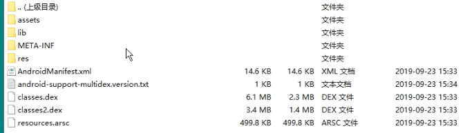 image-20240130075848289