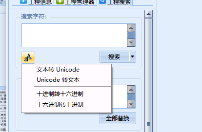 image-20240130213435977