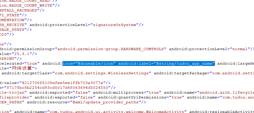 image-20240130214803475