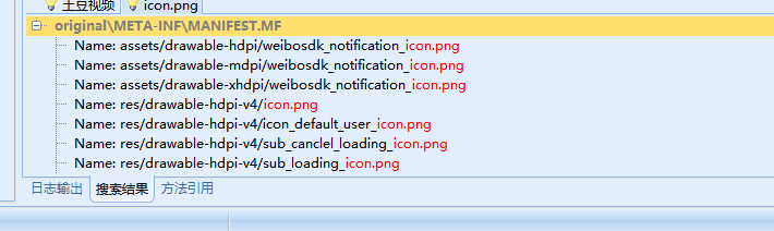 image-20240130220632315