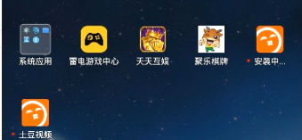 image-20240130222853975