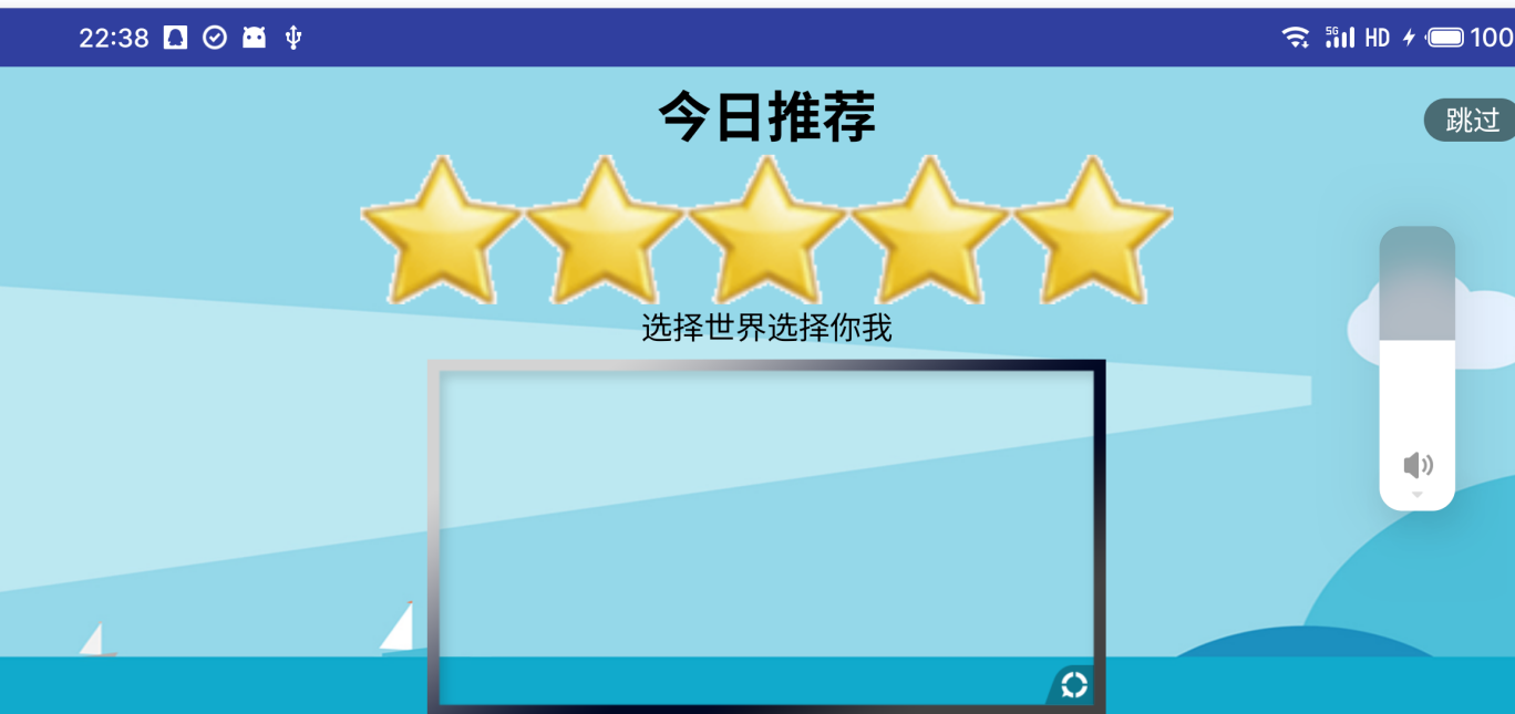 image-20240130223949978