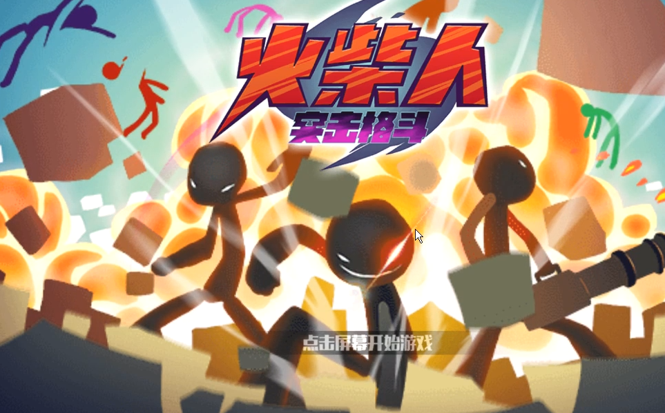 image-20240130225523737