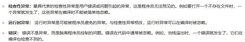 image-20240202214912708