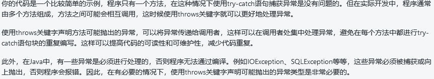 image-20240202220937934