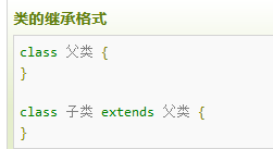 image-20240202222200189