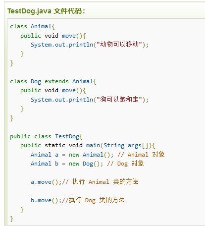 image-20240202222934098