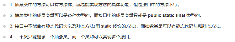 image-20240202224745263