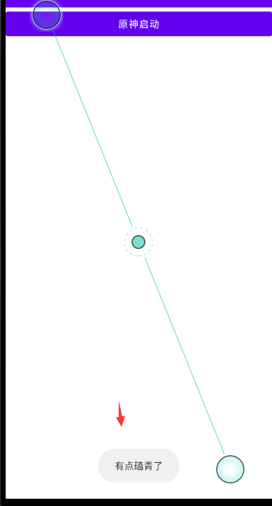 image-20240205220607187