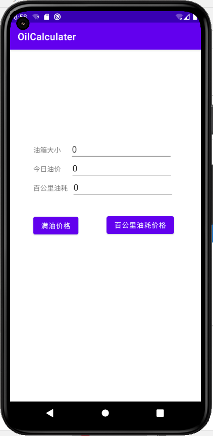 image-20240222165806057