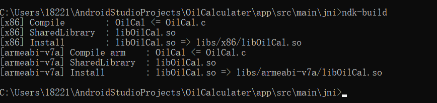 image-20240222173942318