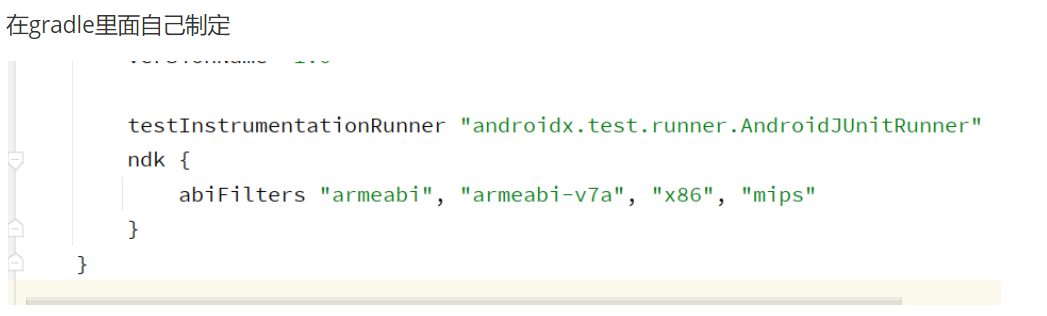 image-20240222174104999