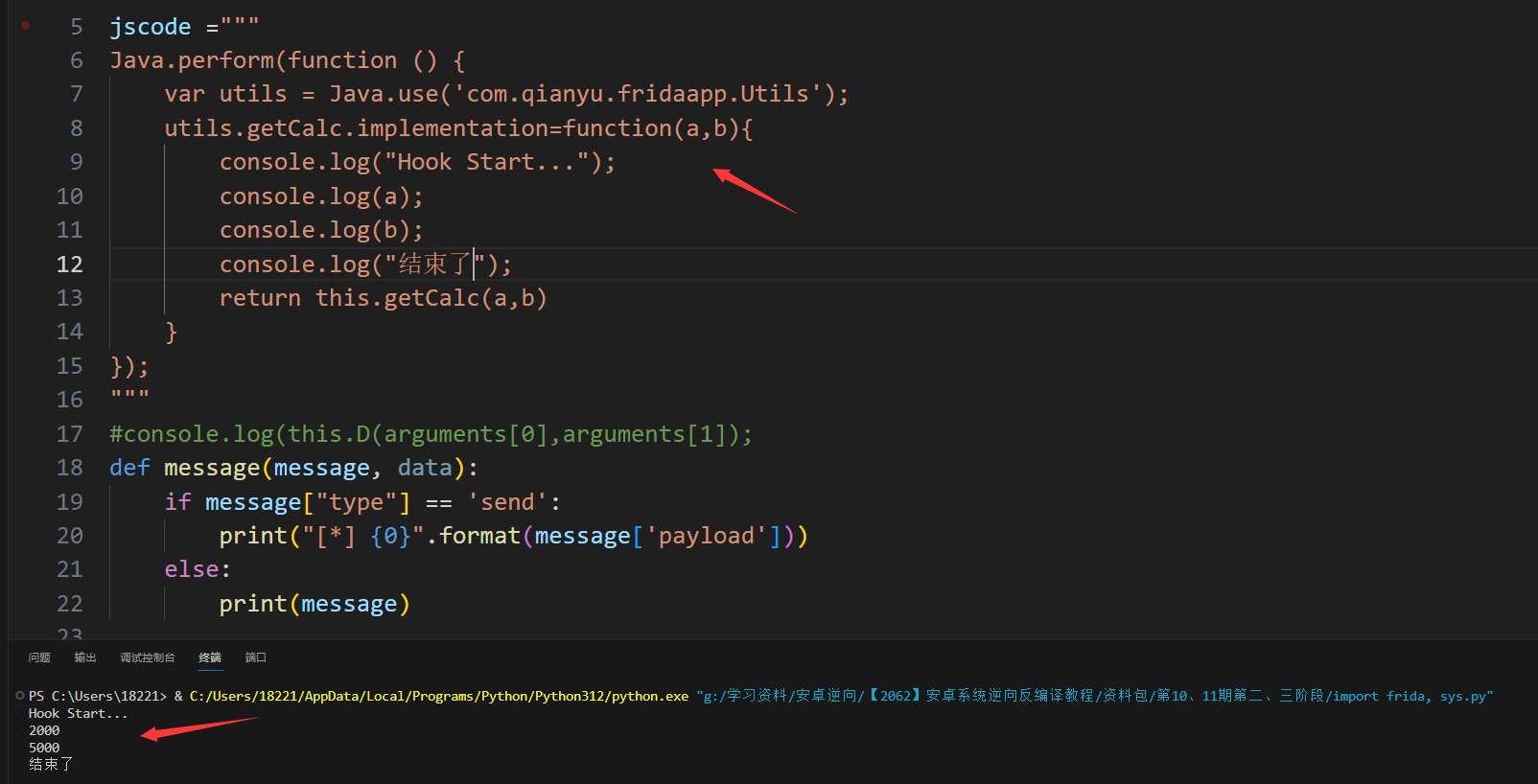image-20240306174139779