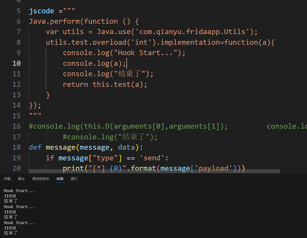 image-20240306175938548