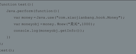 image-20240306180711961