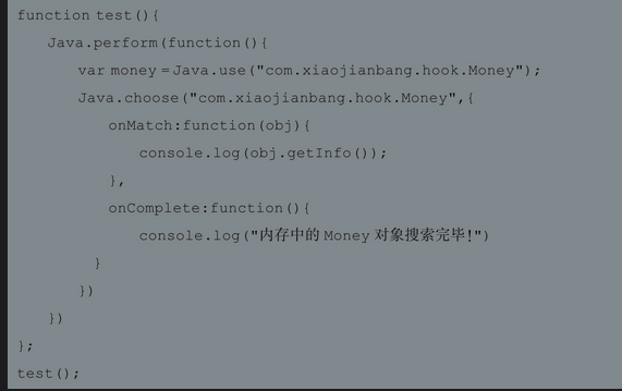 image-20240306180823308