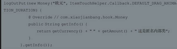 image-20240306193736267