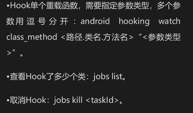 image-20240307141956156