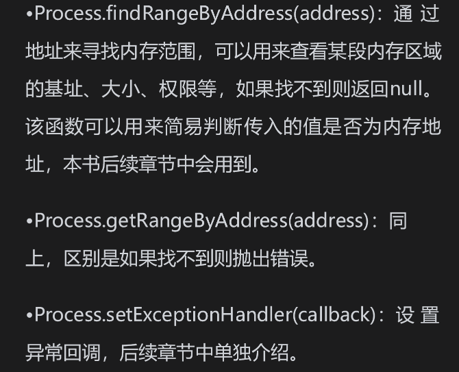 image-20240307143719614